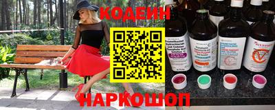 Альфа ПВП Краснознаменск