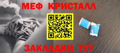 сатива Кулебаки