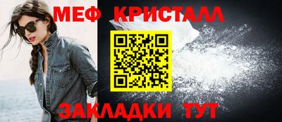 сатива Кулебаки