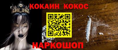 Альфа ПВП Краснознаменск