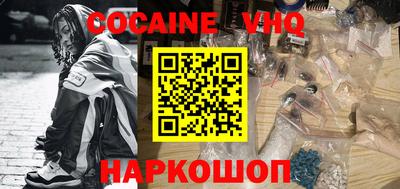 Альфа ПВП Краснознаменск