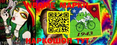 сатива Кулебаки