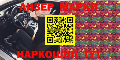 мефедрон Кунгур