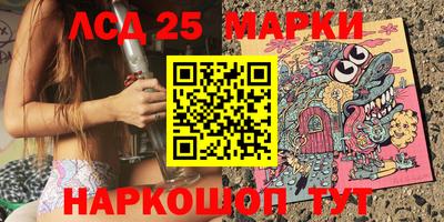 Альфа ПВП Краснознаменск