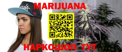 герыч Краснодар