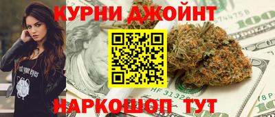 герыч Краснодар