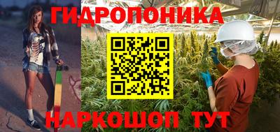 мефедрон Кунгур