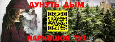 мефедрон Кунгур