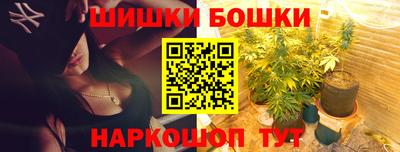 дживик Краснокаменск