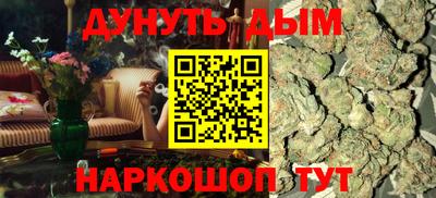 герыч Краснодар