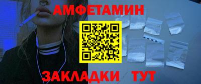 герыч Кумертау