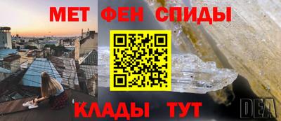 сатива Кулебаки