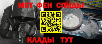 Альфа ПВП Краснознаменск