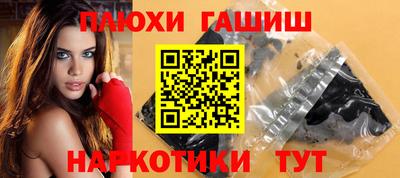 сатива Кулебаки