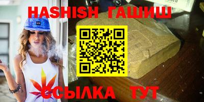 Альфа ПВП Краснознаменск