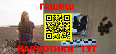 герыч Кумертау