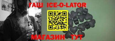 герыч Кумертау