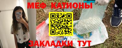 герыч Кумертау