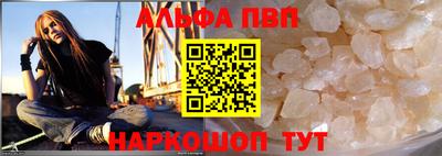 сатива Кулебаки